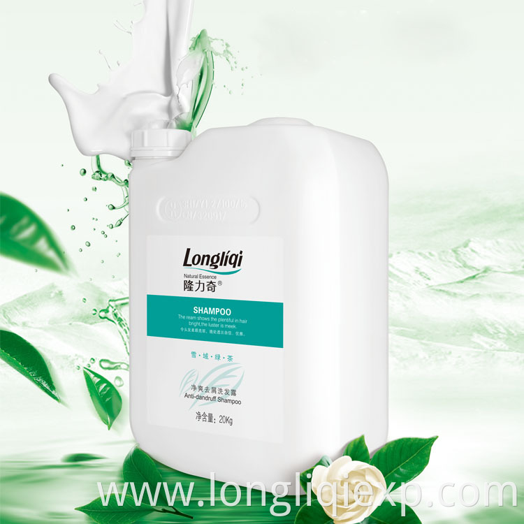 Private Label OEM Deeply Nourishing Shampoo For Hotel/SPA/Beauty Salon